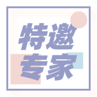 好消息！兴华医院特邀省级主任医师义诊！